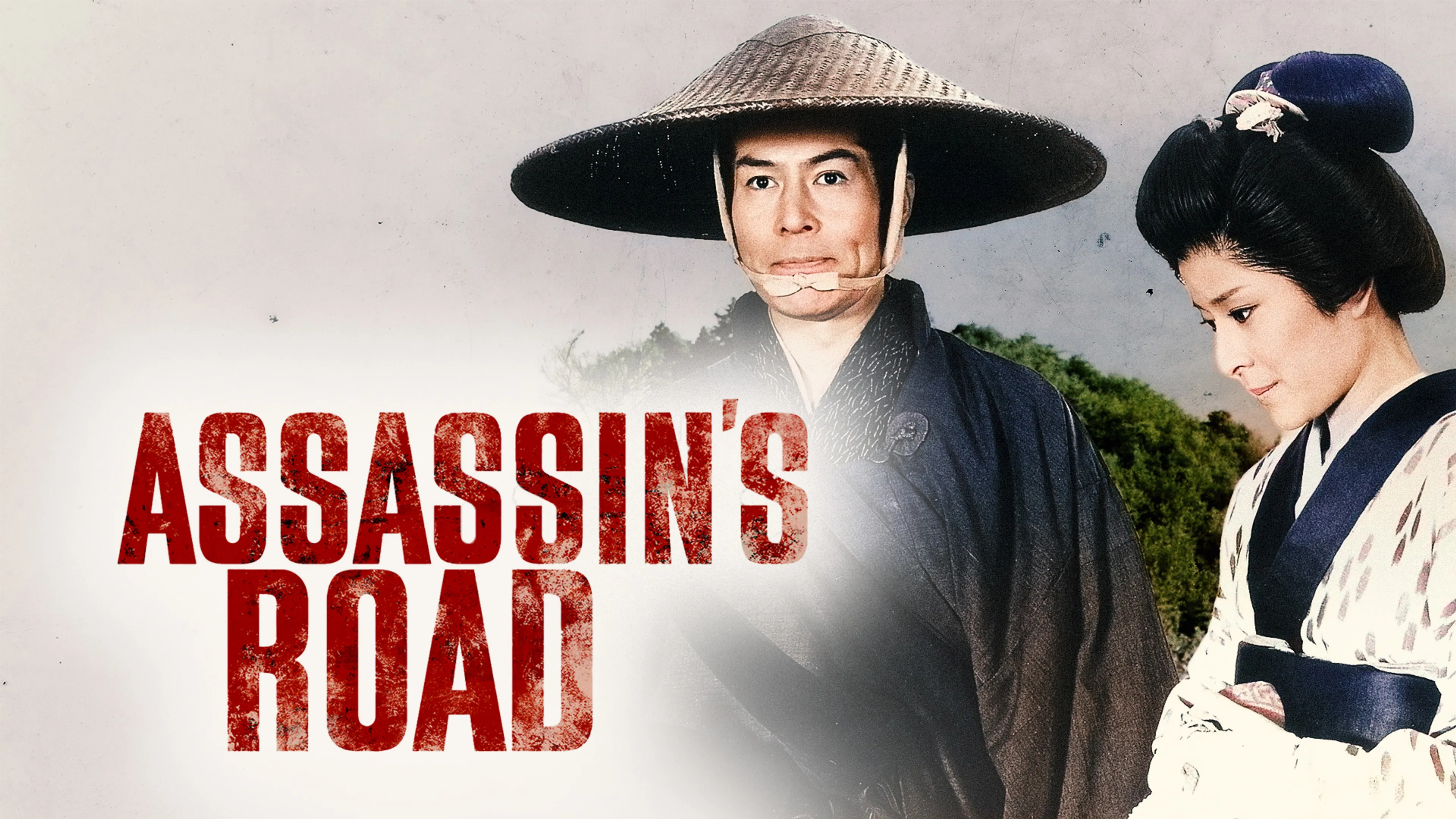 Title poster image